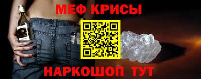 кокс Ипатово