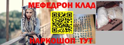 кокс Ипатово