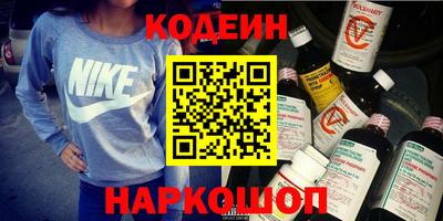 дживик Изобильный