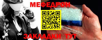 MDMA Канаш