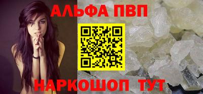 кокс Ипатово