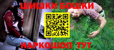 наркотики Ирбит