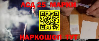 кокс Ипатово