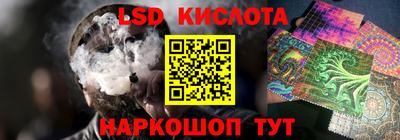 кокс Ипатово