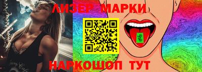 наркотики Ирбит