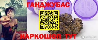 кокс Ипатово