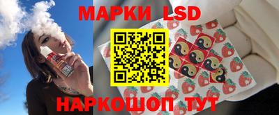 дживик Изобильный