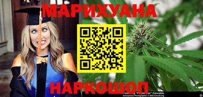 дживик Изобильный
