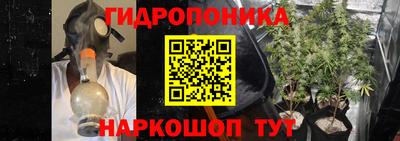 наркотики Ирбит