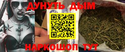 кокс Ипатово