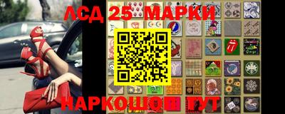наркотики Ирбит