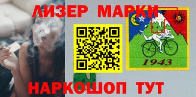 мяу мяу мука Камышлов