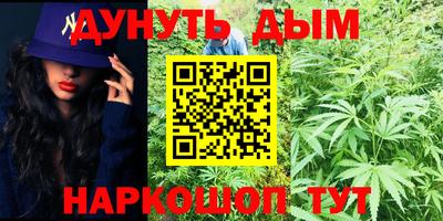 кокс Ипатово