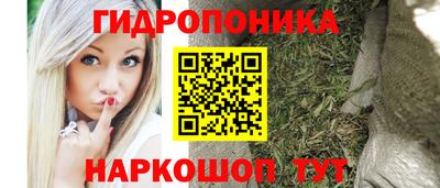 кокс Ипатово