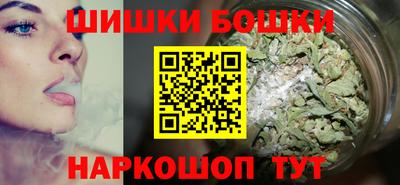 кокс Ипатово