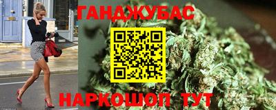 кокс Ипатово
