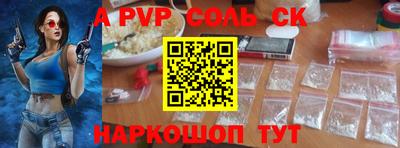 не бодяженный Кандалакша