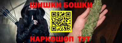 кокс Ипатово
