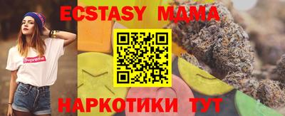 наркотики Ирбит