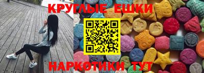 мяу мяу мука Камышлов