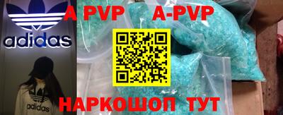 кокс Ипатово