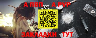 не бодяженный Кандалакша