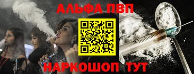 кокс Ипатово