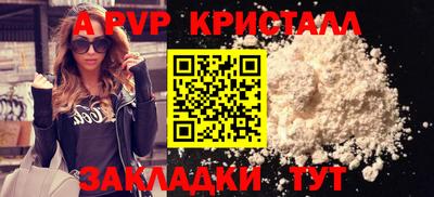 наркотики Ирбит