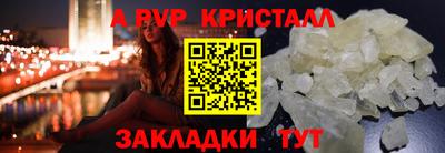 наркотики Ирбит