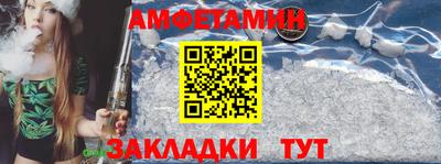 кокс Ипатово