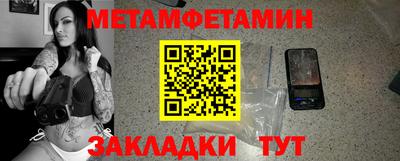 дживик Изобильный