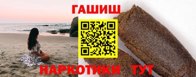 дживик Изобильный