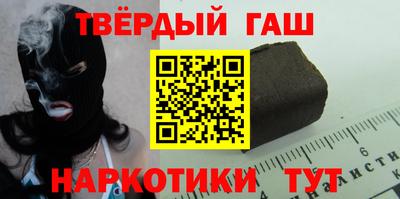 не бодяженный Кандалакша