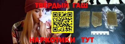 дживик Изобильный