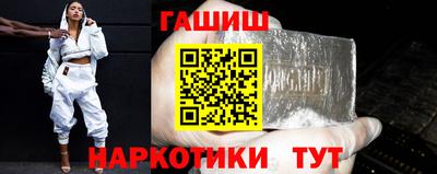 наркотики Ирбит