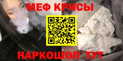 дживик Изобильный